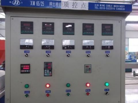 點擊查看詳細信息<br>標題：廠房設備 閱讀次數：1495